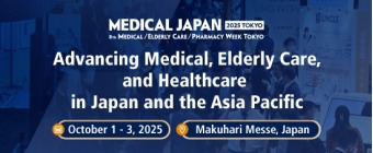 MEDICAL JAPAN 2025 TOKYO