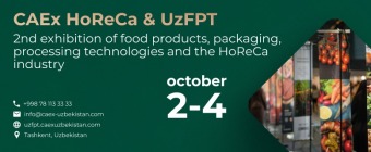 CAEx HoReCa|UzFPT
