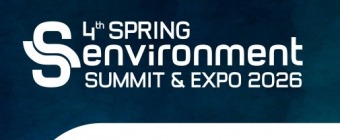 4th SPRING Environment Summit & Expo