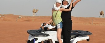  ESA Quad Bike Dubai