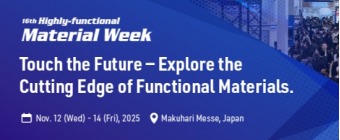 16th Highly-functional Material Week TOKYO