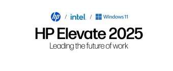 HP Elevate 2025 | Leading the Future of Work