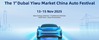 The 1st Dubai Yiwu Market China Auto Festival