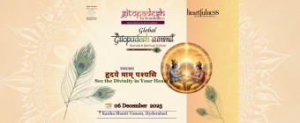 Global Gitopadesh Summit 