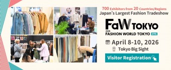 FaW TOKYO - FASHION WORLD TOKYO 2026 APRIL