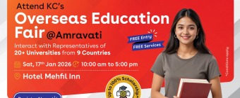 KC's Overseas Education Fair Amravati