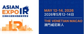 Asian IR Expo 2026