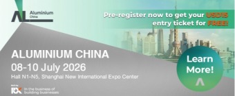 Aluminium China 2026