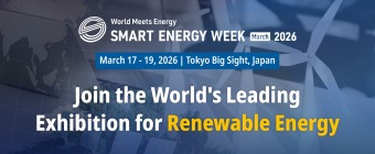 SMART ENERGY WEEK March 2026 