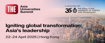THE Asia Universities Summit 2026