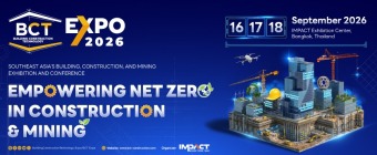 Building Construction Technology Expo 2026