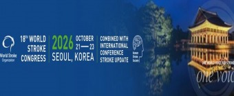 18th World Stroke Congress (WSC 2026) | October 21 - 23, 2026 | Seoul, Korea