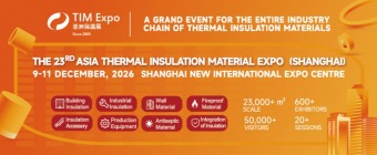 The 23rd Asia Thermal Insulation Material Expo -- TIM Expo 2026