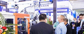 WIE - INDUSTRY EXPO WENZHOU