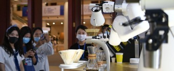 XI'AN COFFEE TRADE FAIR