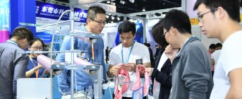 YIWUTEX - YIWU GARMENT & SEWING