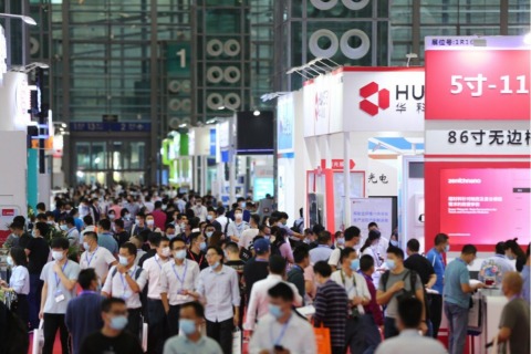 Equipment and Microelectronics Industry, C-TOUCH & DISPLAY SHENZHEN