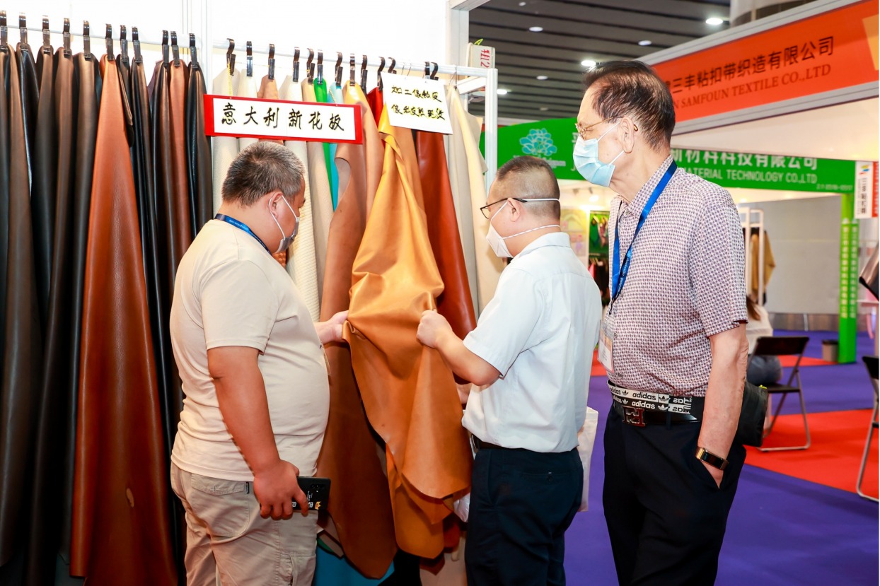 Shoes & Leather, SHOES & LEATHER - GUANGZHOU