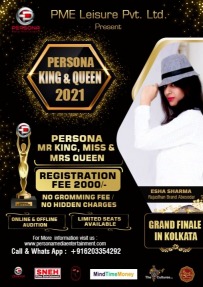 Persona King & Queen 2021