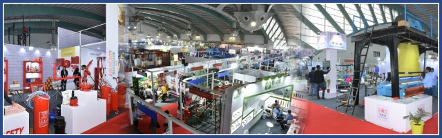 UDYOG, Udyog Surat