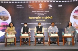 SATTE Event, SATTE