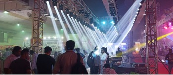 PROWAVE EXPO, PROWAVE EXPO