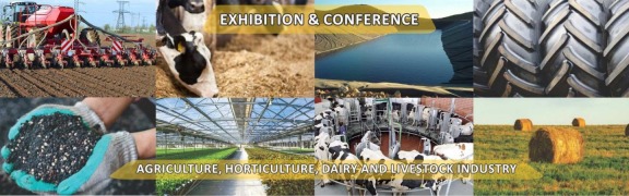 Farm Expo, FarmTech Asia -Gwalior