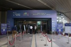 Smart Cities India Expo, Smart Cities India Expo