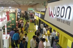 Gifts World Expo, Gifts World Expo