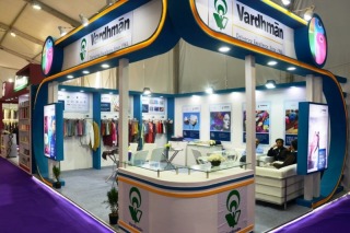 Yarn Fabric & Accessories Trade Show