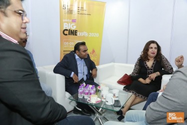Big Cine Expo, Big Cine Expo