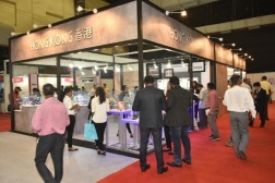 China Products Exhibition, China Products (Mumbai India) Exhibition