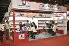 China Product  Expo 2023, China Products (Mumbai India) Exhibition