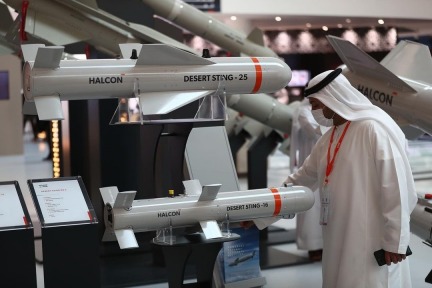 International Defence Exhibition and Conference, International Defence Exhibition and Conference