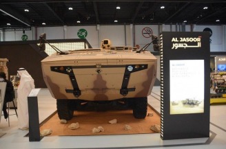 Defence Expo, International Defence Exhibition and Conference