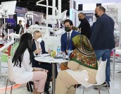 International Dental Conference & Arab Dental Exhibition, AEEDC