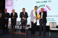 Arogya Fest, Arogya Fest