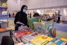 SHARJAH CHILDREN`S READING FESTIVAL, SHARJAH CHILDREN`S READING FESTIVAL