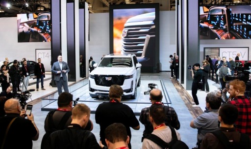 Auto Show 2024, Canadian International Autoshow