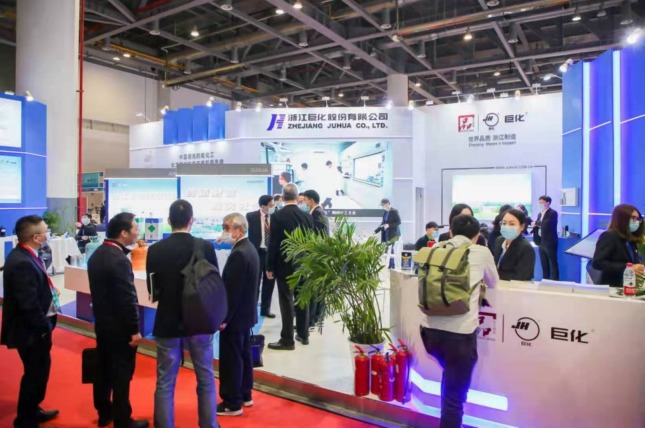 Juhua Refrigerants, 2022 China International Refrigeration and Cold Chain Expo ( RACC2022)