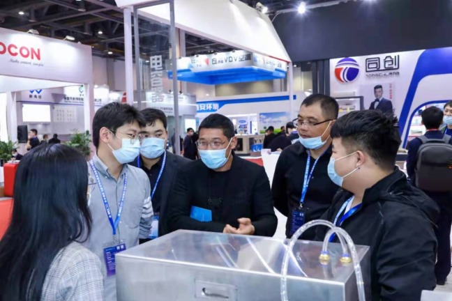 On site 2, 2022 China International Refrigeration and Cold Chain Expo ( RACC2022)