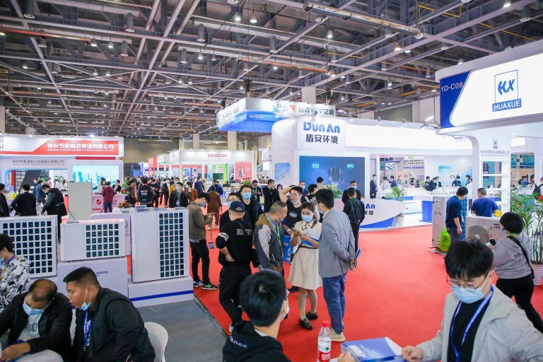 2022 China International Refrigeration and Cold Chain Expo ( RACC2022)