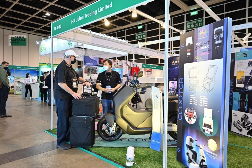 Hktdc Show, HONG KONG INTERNATIONAL JEWELLERY SHOW