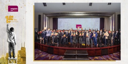 Property Tradeshow, MIPIM UK