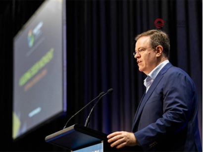 Smart Energy Conference & Exhibition, Smart Energy Conference & Exhibition