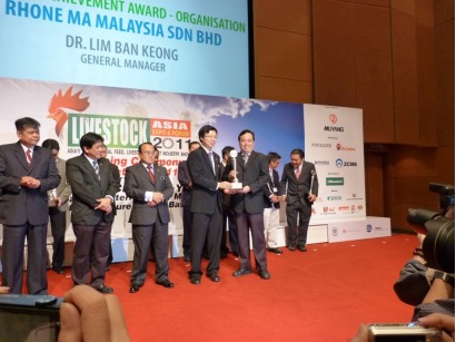 LIVESTOCK SHOW, LIVESTOCK ASIA
