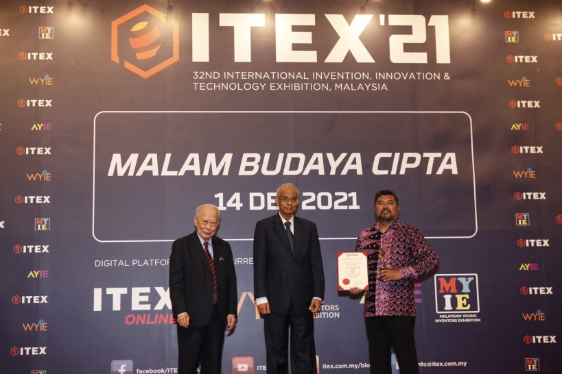 International Invention, ITEX