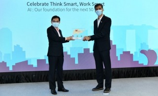 SEMICON , SEMICON SOUTHEAST ASIA