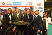 Malaysia International Palm Oil Technology Expo, PALMEX MALAYSIA