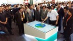 Energy & Petroleum Exhibition, IEW - INTERNATIONAL ENERGY WEEK